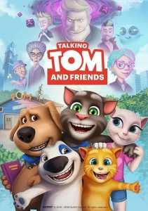 Говорящий Том и друзья 2 сезон
