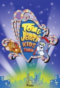 Том и Джерри в детстве 2 сезон