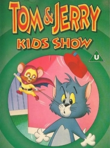 Том и Джерри в детстве 4 сезон
