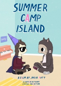 Остров летнего лагеря 2 сезон
