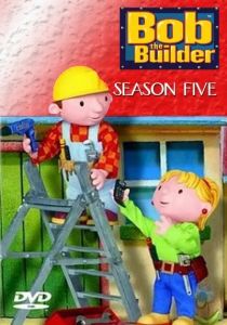 Боб строитель 5 сезон