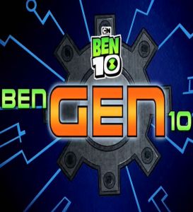 Бен Ген 10