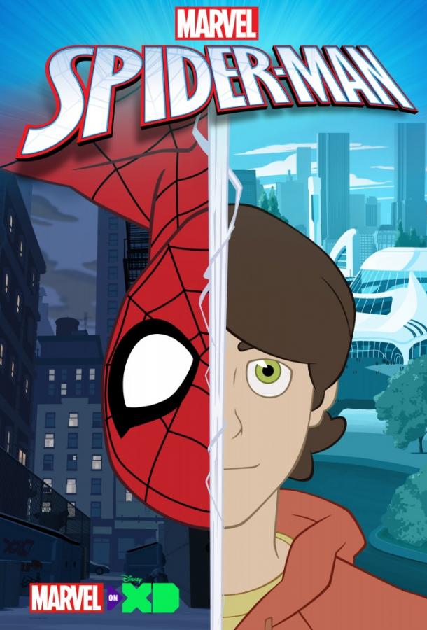 Человек-паук 1 сезон